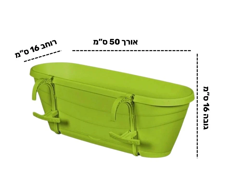 תמונת מוצר 2