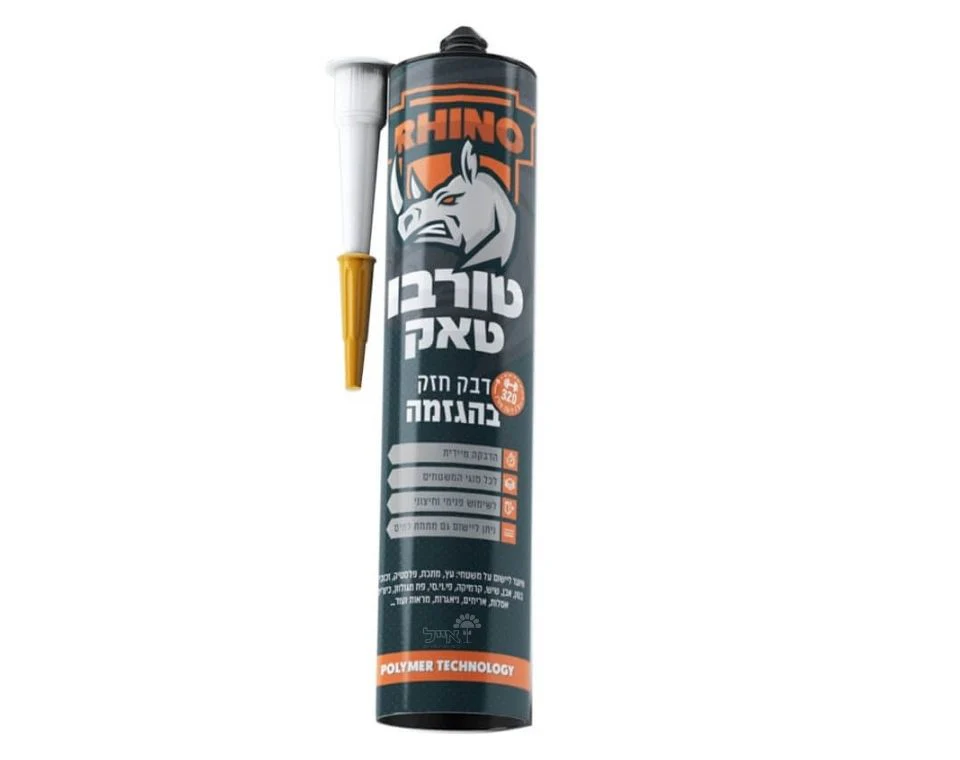 תמונת מוצר 1