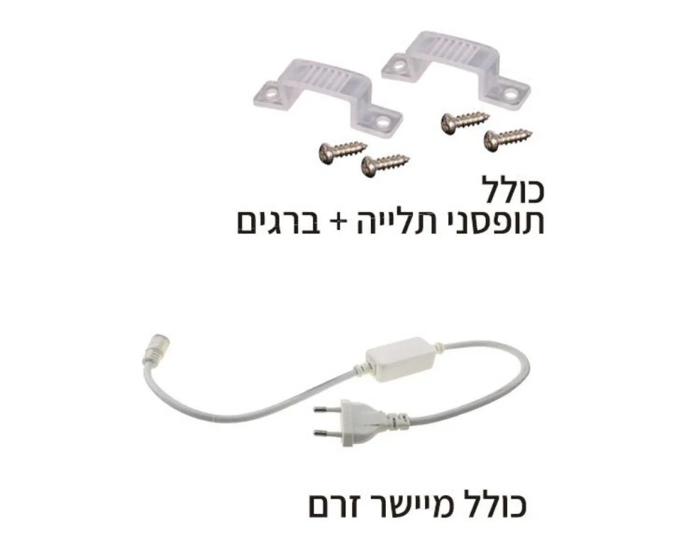 תמונת מוצר 3