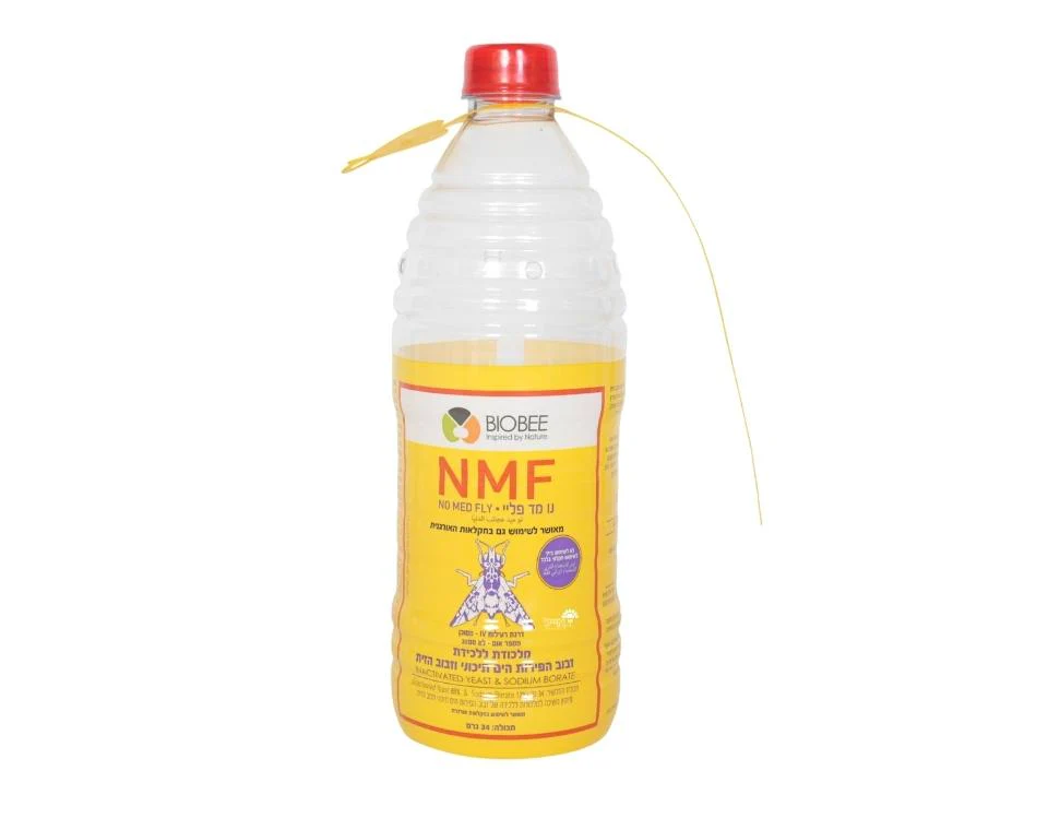 תמונת מוצר 1