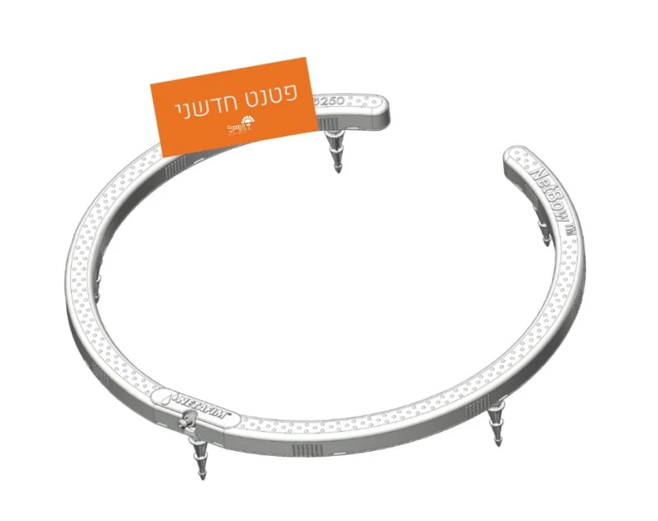תמונת מוצר 1