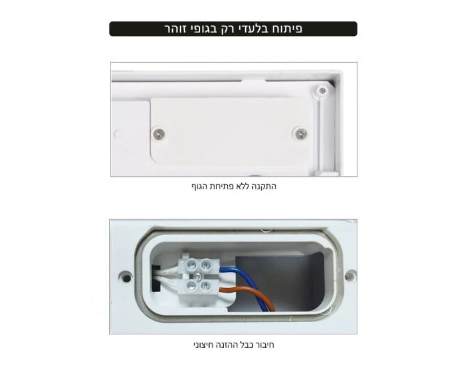 תמונת מוצר 2