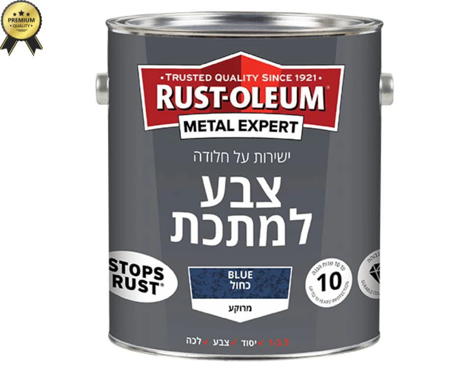 תמונת מוצר 1