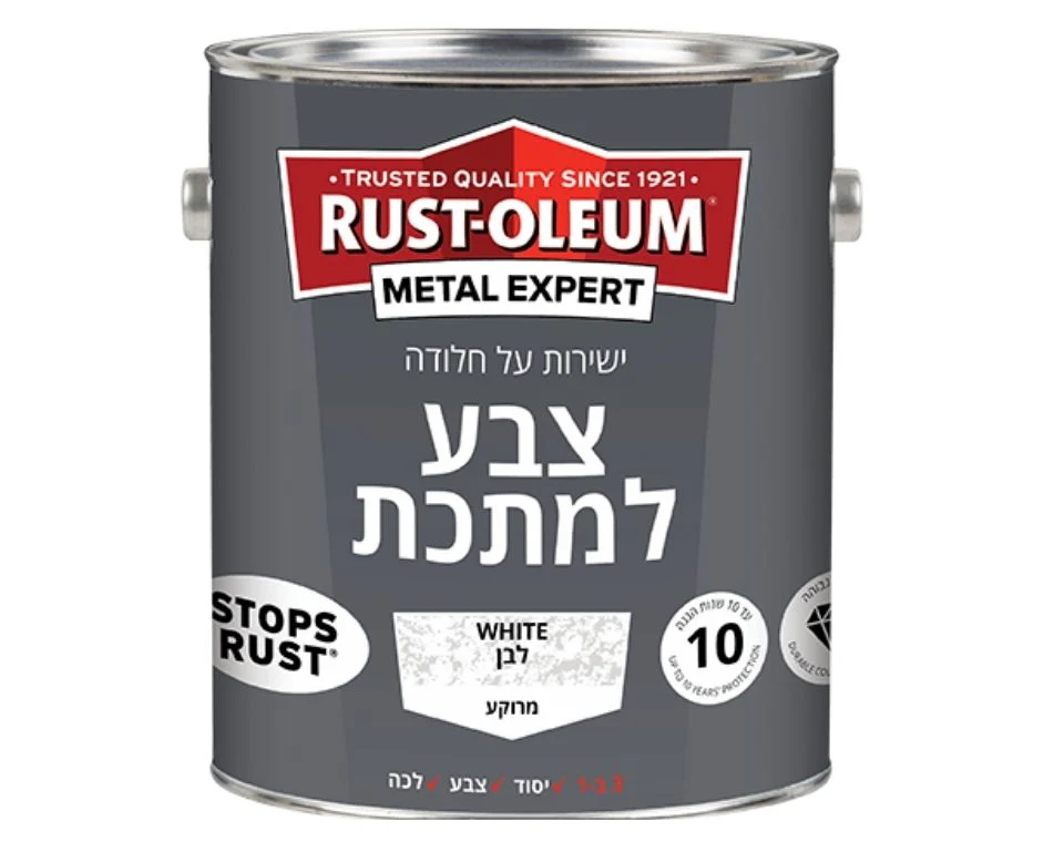 תמונת מוצר 3