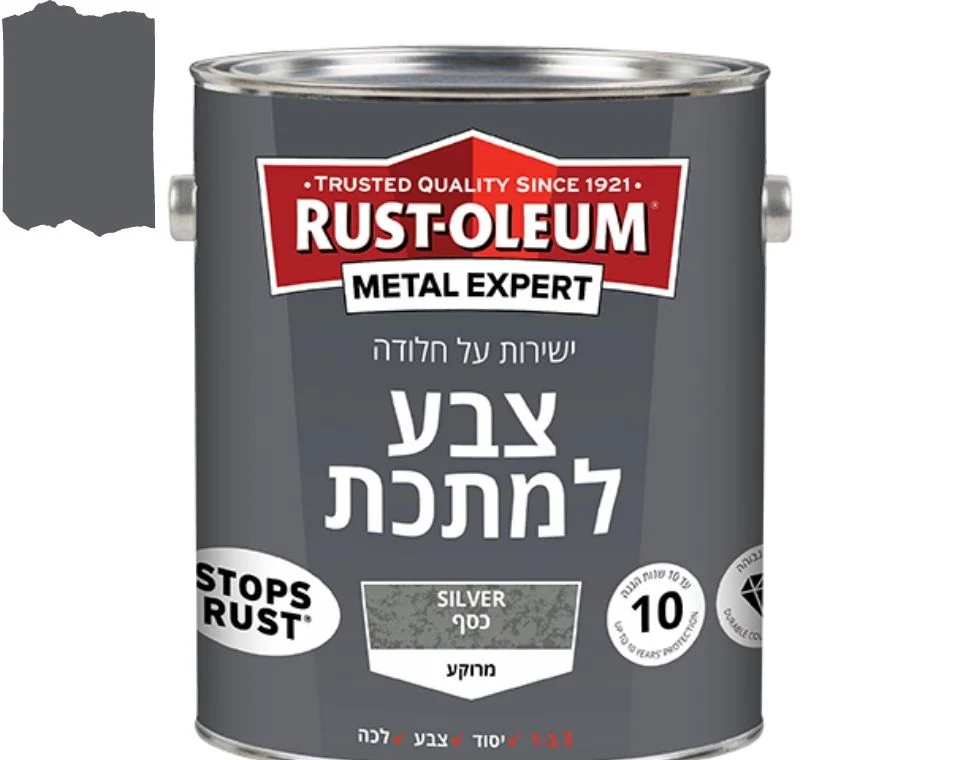 תמונת מוצר 6