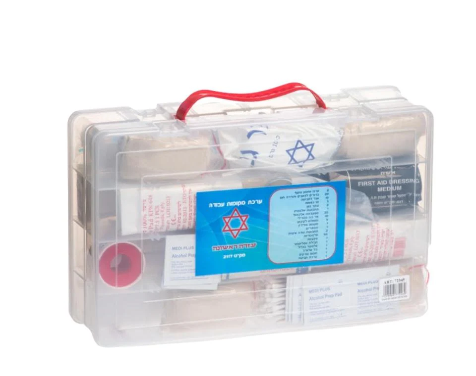 תמונה ממוזערת 1