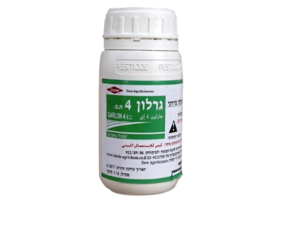 תמונת מוצר 1