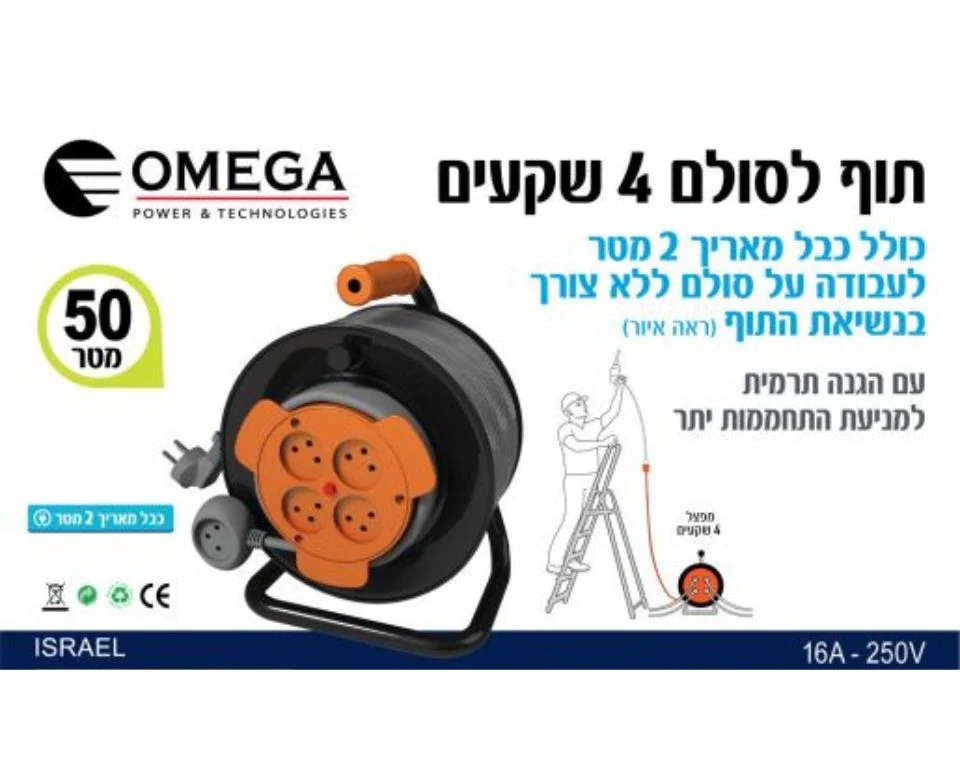 תמונת מוצר 3