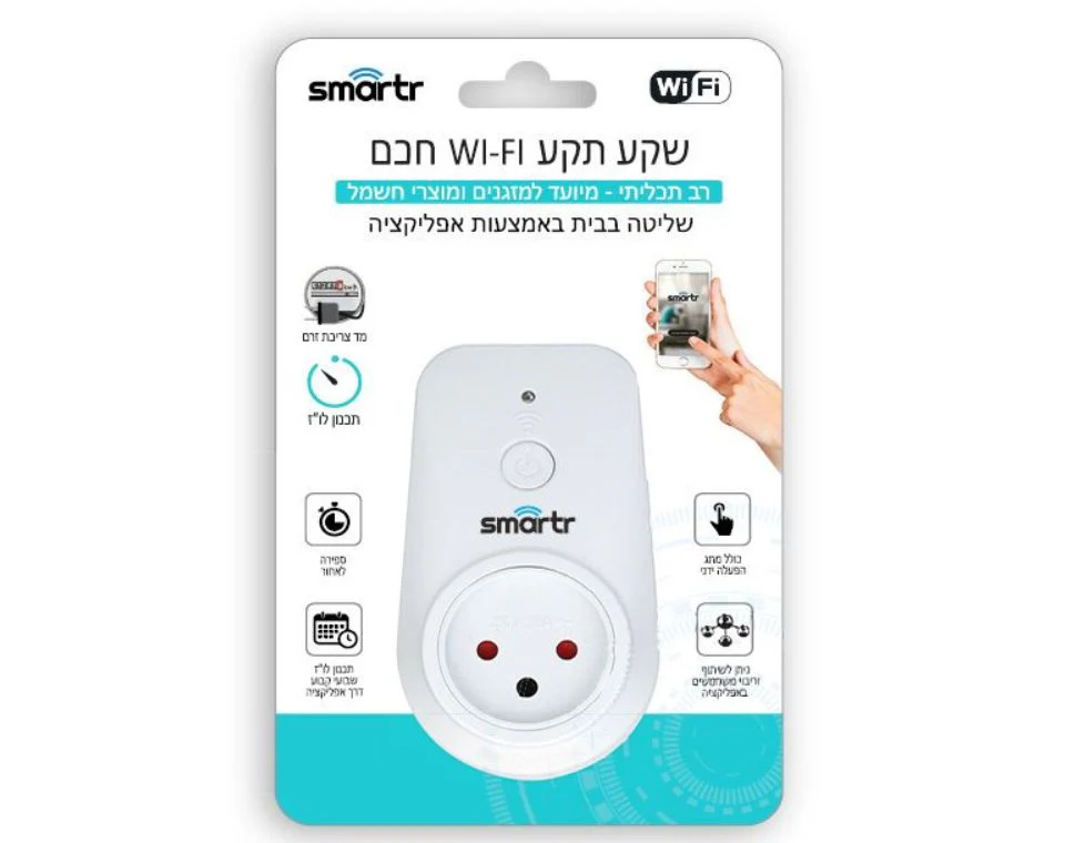 תמונת מוצר 3