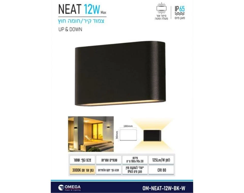 תמונת מוצר 3