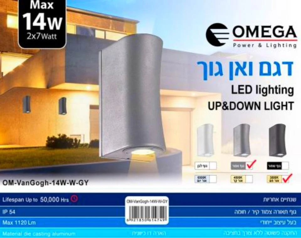 תמונת מוצר 2