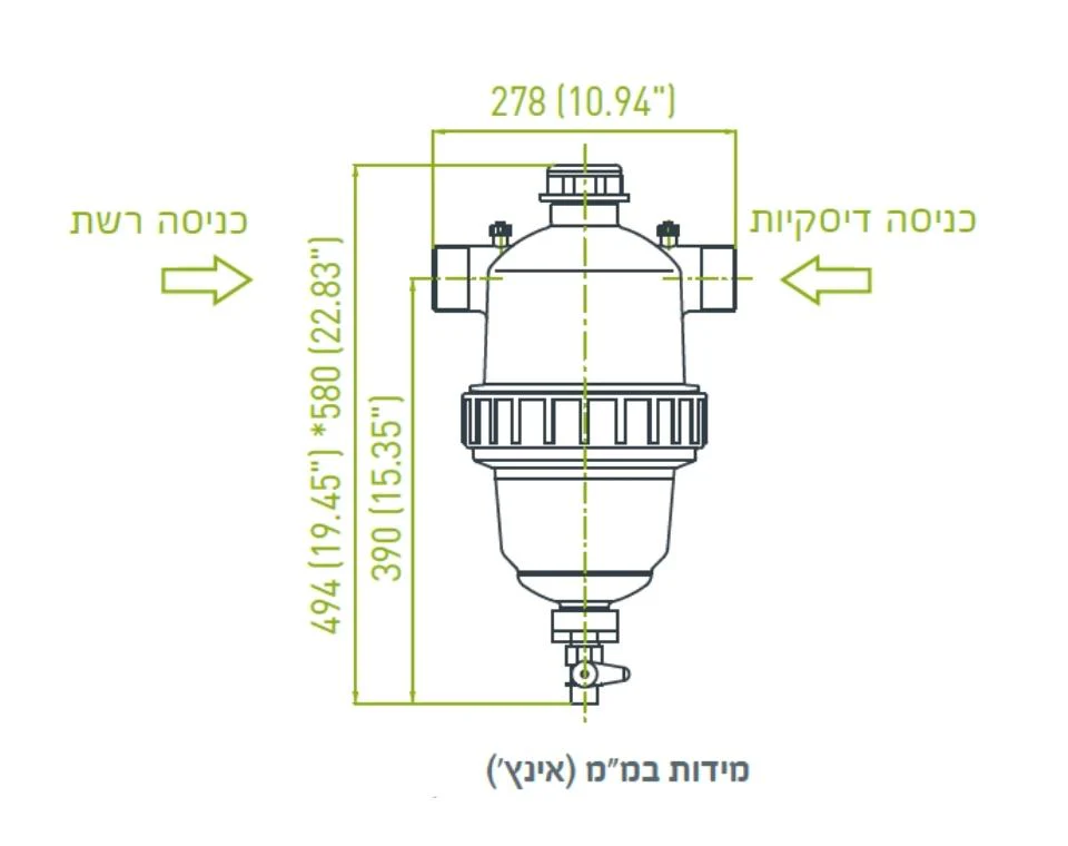 תמונת מוצר 2