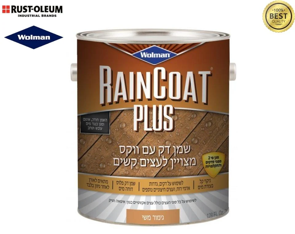 תמונה ממוזערת 1
