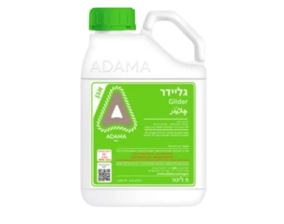 תמונת מוצר 1