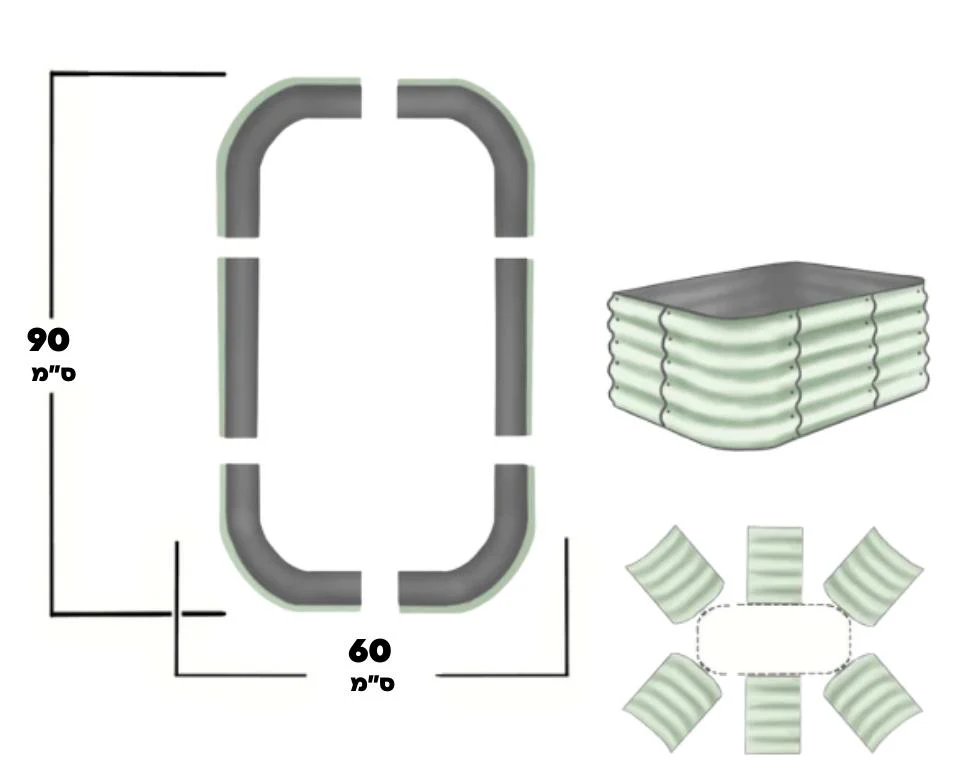 תמונת מוצר 9