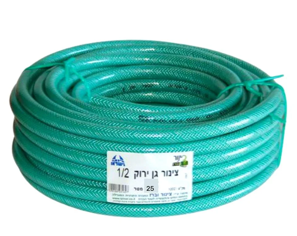 תמונת מוצר 1