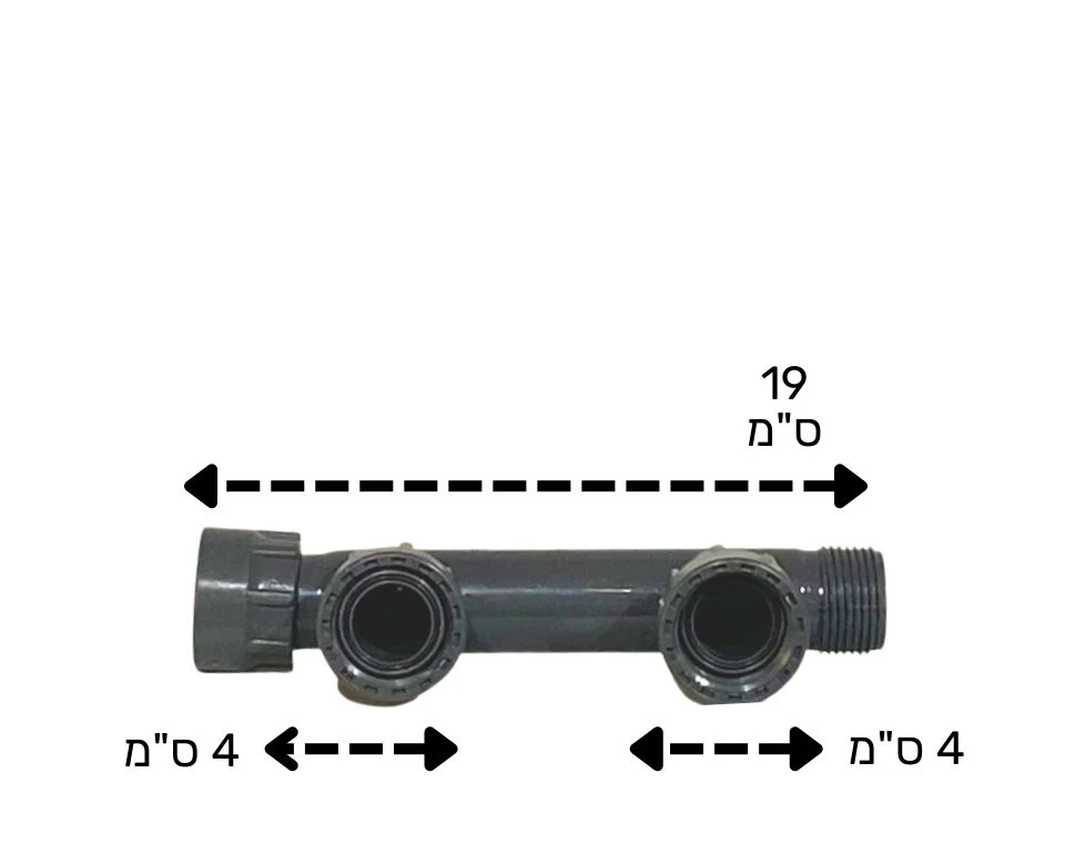 תמונת מוצר 2