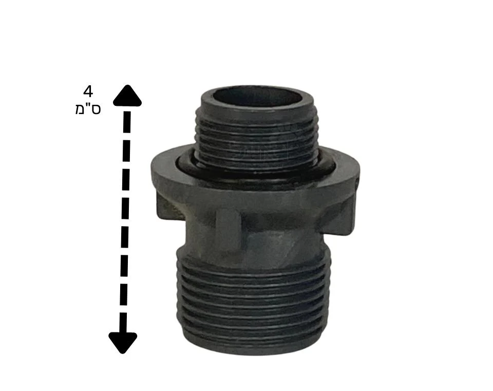 תמונת מוצר 2