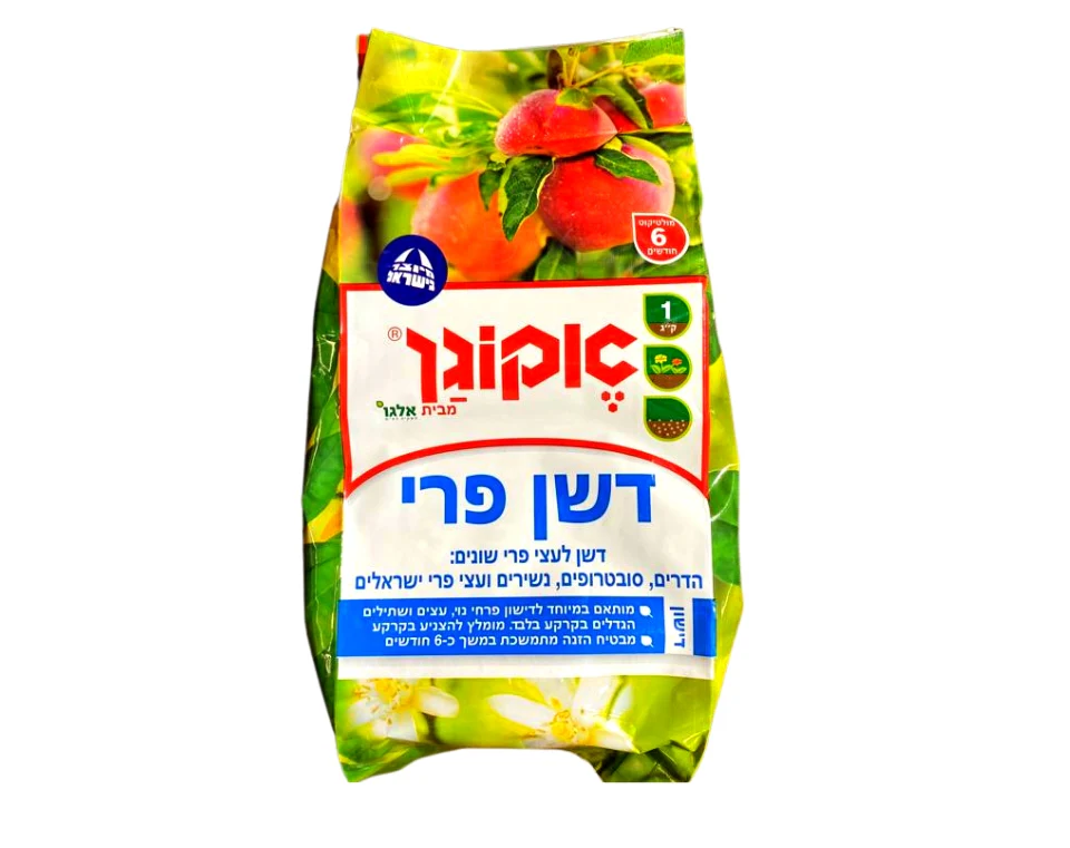 תמונת מוצר 1