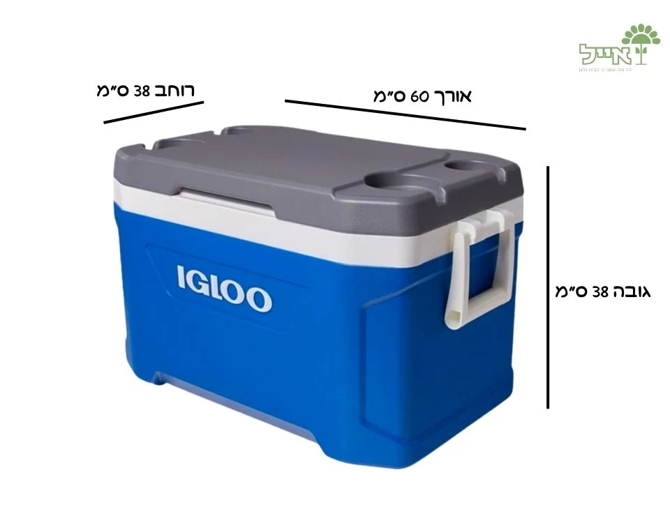 תמונת מוצר 2