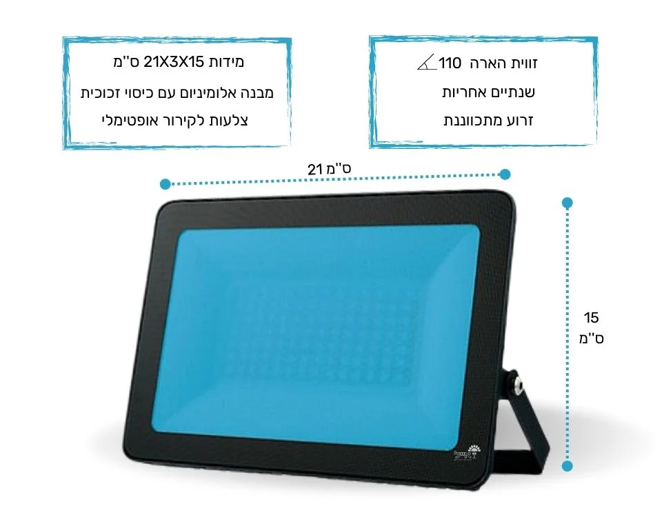 תמונת מוצר 2