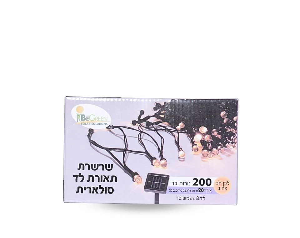 תמונת מוצר 1