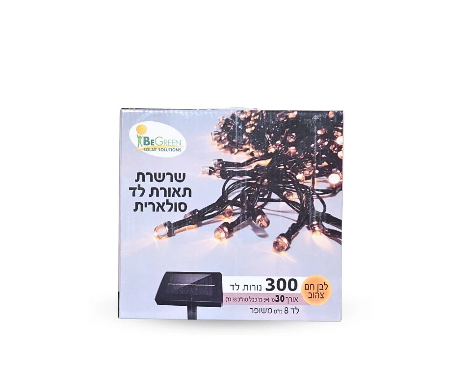 תמונת מוצר 1
