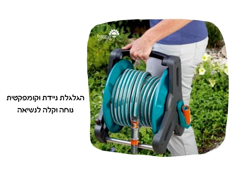 תמונת מוצר 3