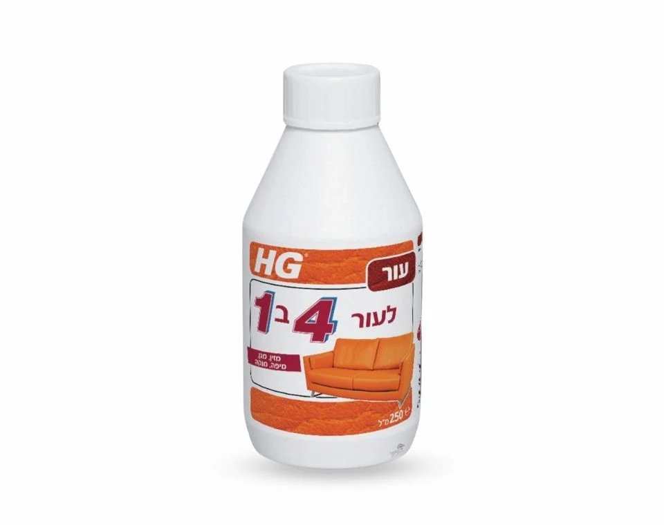 תמונת מוצר 1