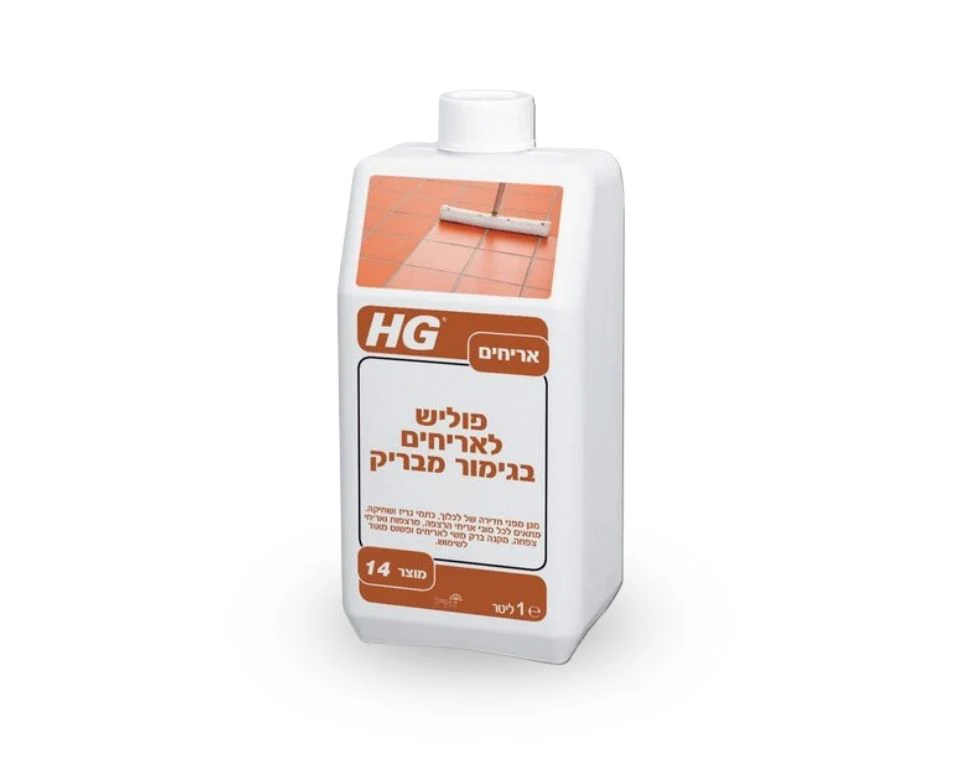 תמונת מוצר 1