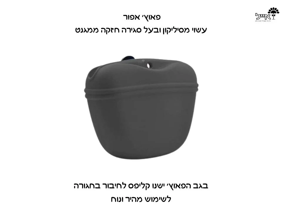 תמונת מוצר 2