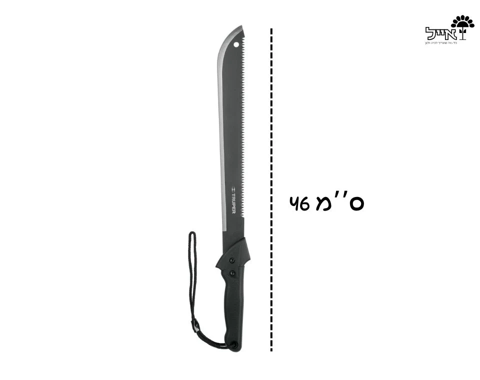 תמונת מוצר 2