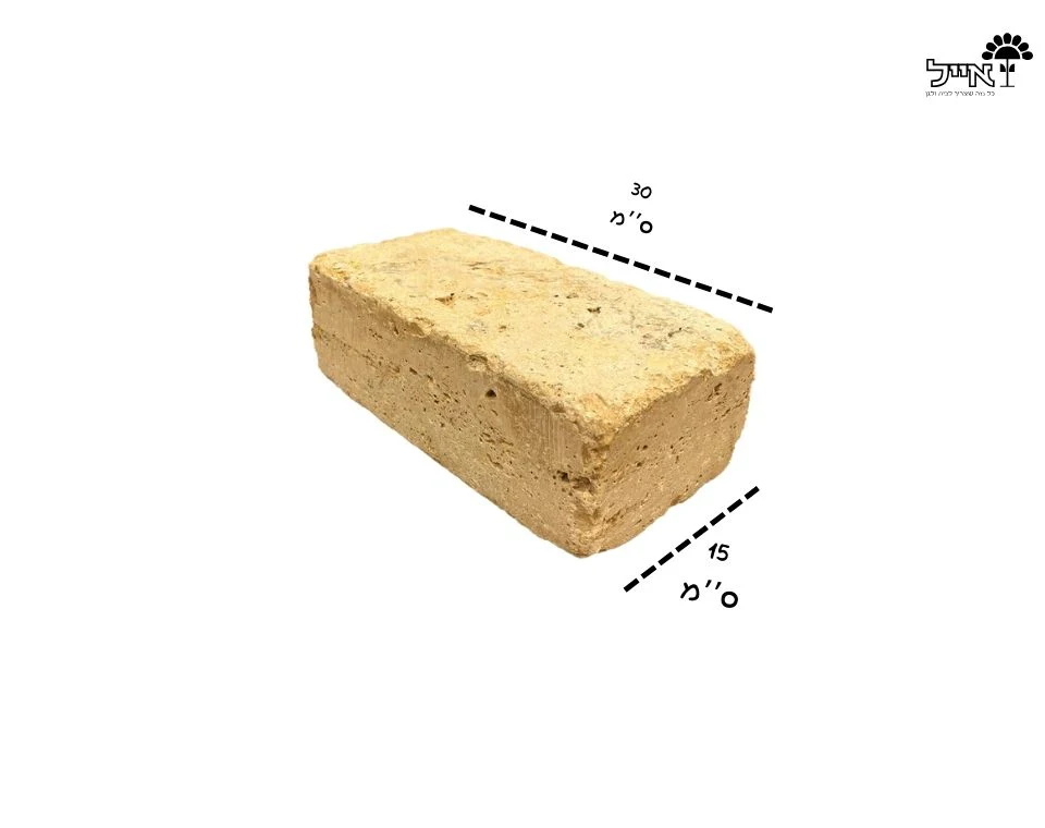 תמונת מוצר 6