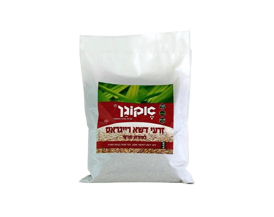 תמונת מוצר 1