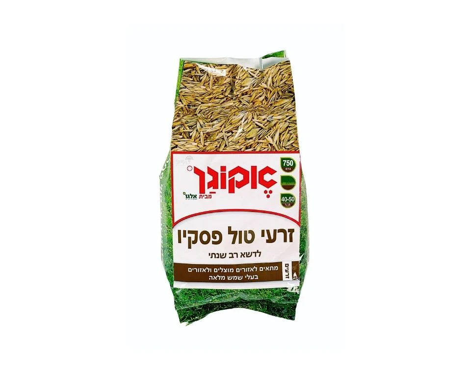 תמונה ממוזערת 1