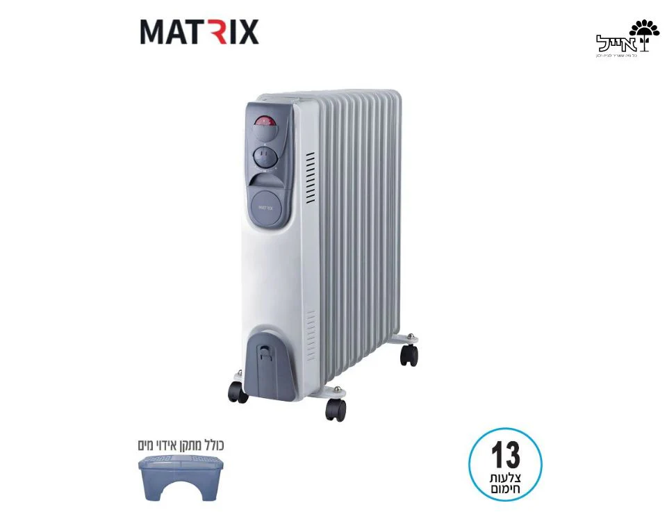 תמונת מוצר 2