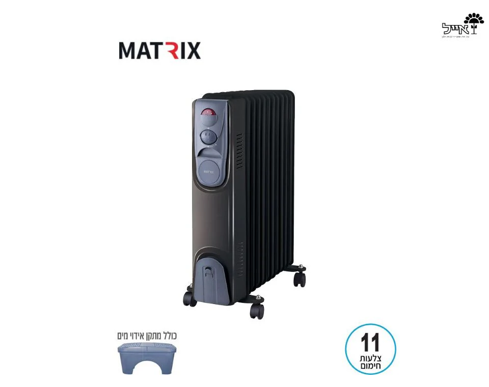 תמונת מוצר 2