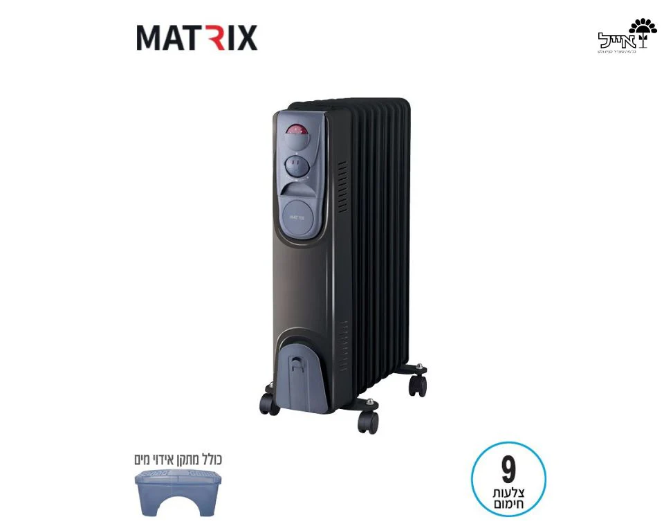 תמונת מוצר 2