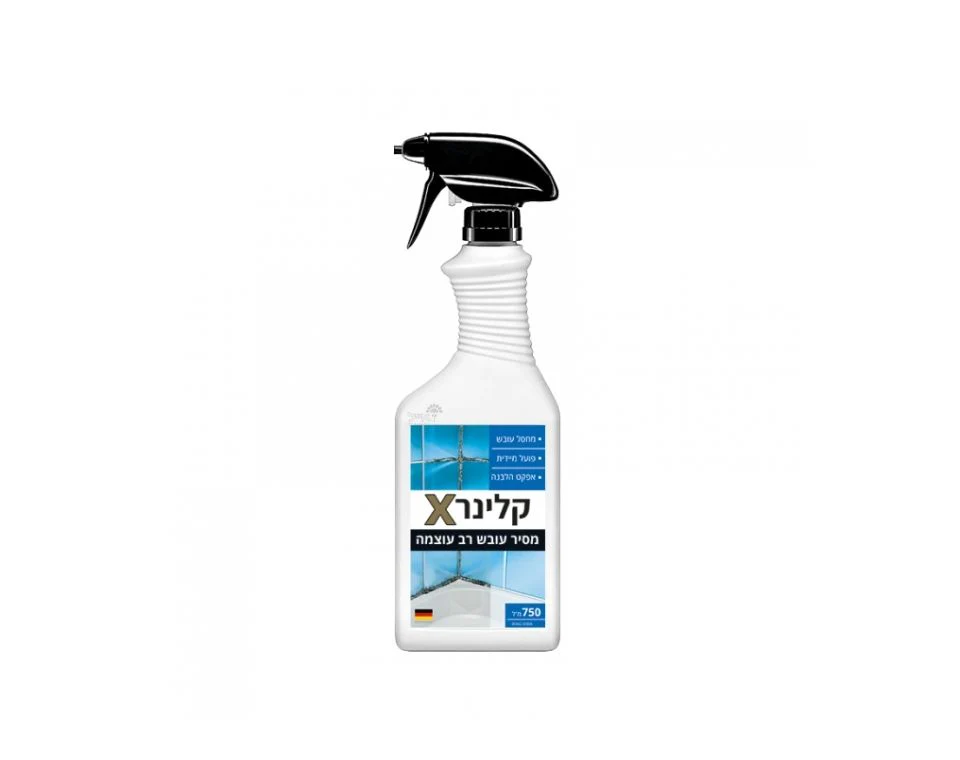 תמונת מוצר 1