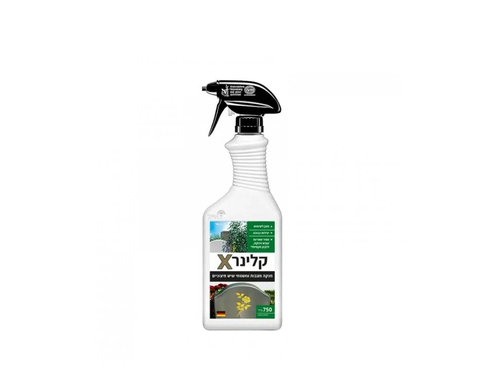 תמונת מוצר 1