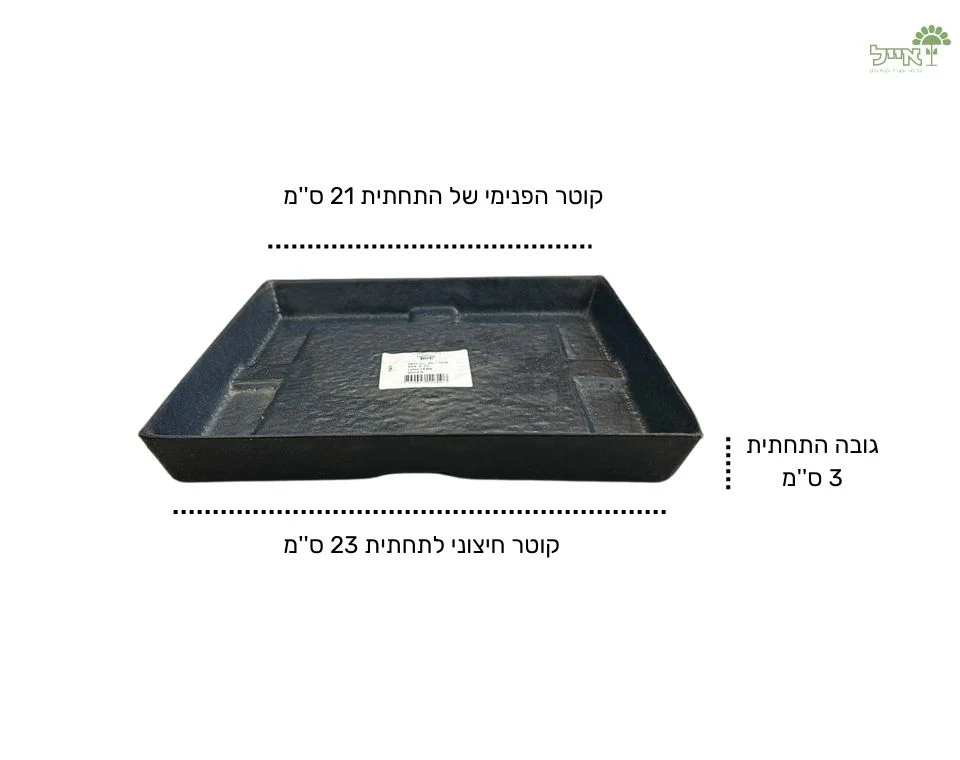 תמונת מוצר 2
