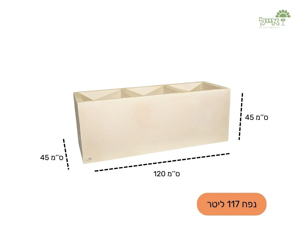 תמונת מוצר 2