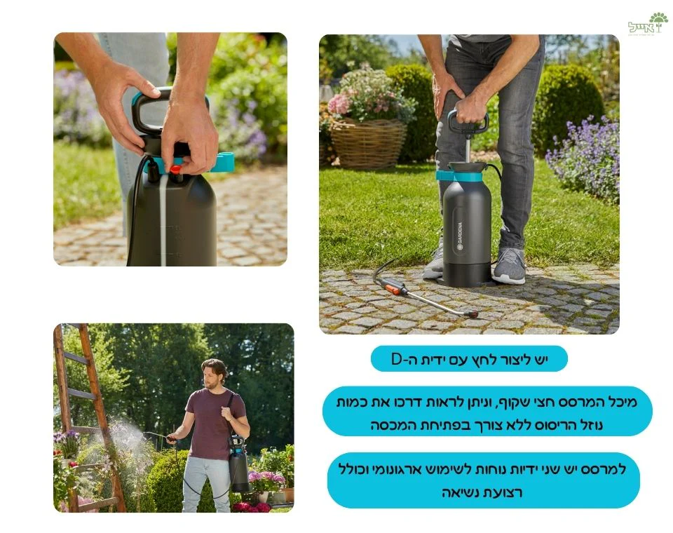 תמונת מוצר 2