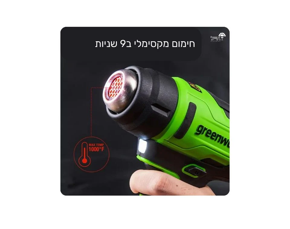 תמונת מוצר 4