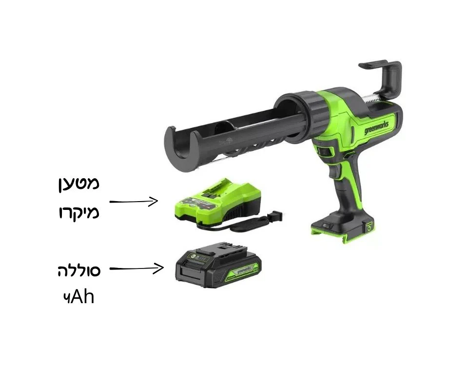 תמונת מוצר 2