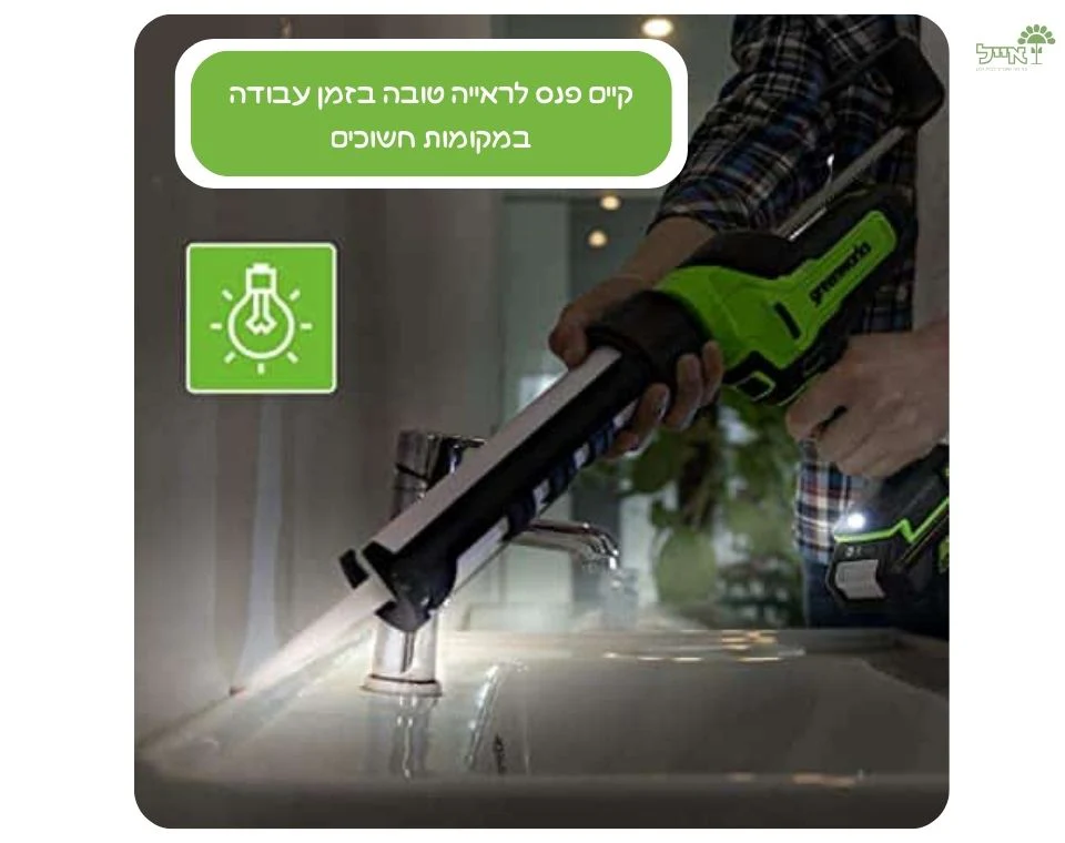 תמונת מוצר 4