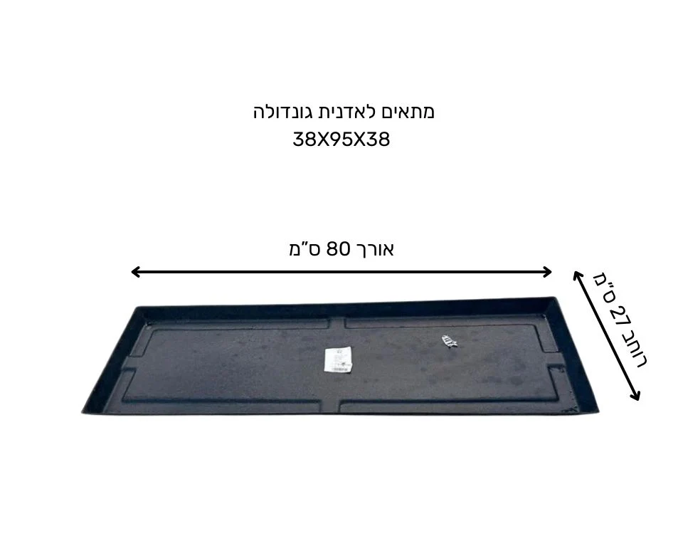 תמונה ממוזערת 2