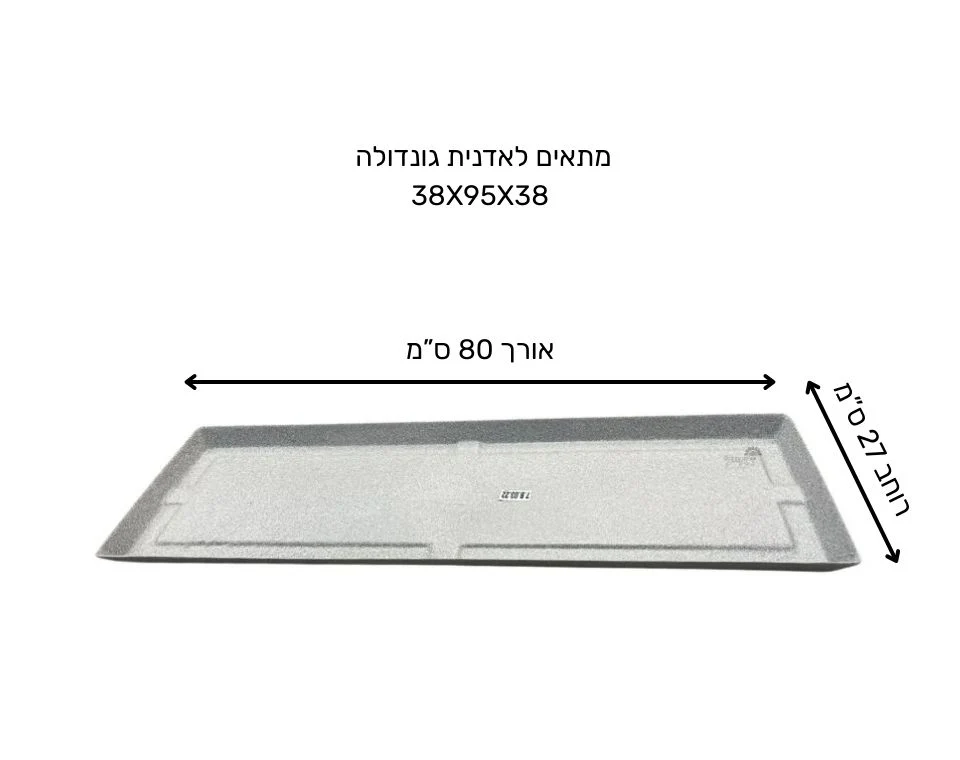 תמונה ממוזערת 2