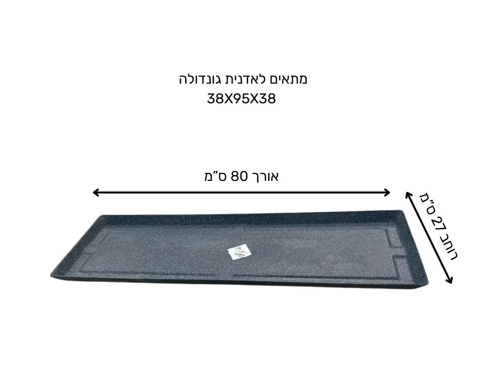תמונה ממוזערת 2