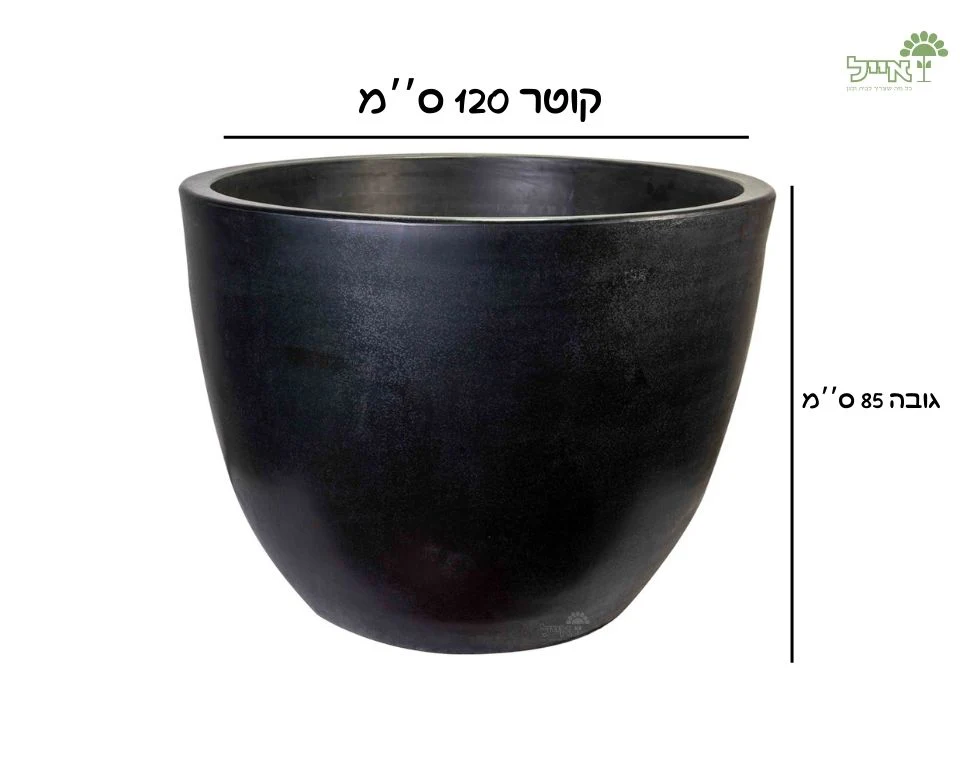 תמונת מוצר 2